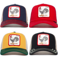 Goorin Bros. The Cock Trucker Cap The Farm Animal