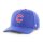 47 Brand MLB Chicago Cubs Cold Zone Cap 47 MVP DP