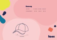 koaa Die Maus "All Over" Basecap