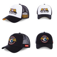 Von Dutch Originals Trucker Mesh Cap - KEEP AN EYE OUT