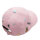 koaa - Die Maus "Früchte" - Polo Cap pink
