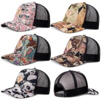 Djinns HFT Trucker Cap Crasy Sofa