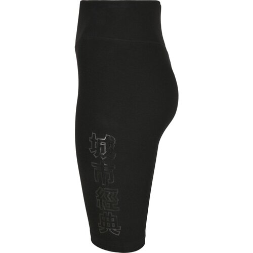 Urban Classics Ladies High Waist Branded Cycle Shorts black/black XS