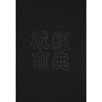 Urban Classics Ladies Cut On Sleeve Printed Tee Dress