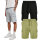 Urban Classics Organic Cargo Sweatshorts