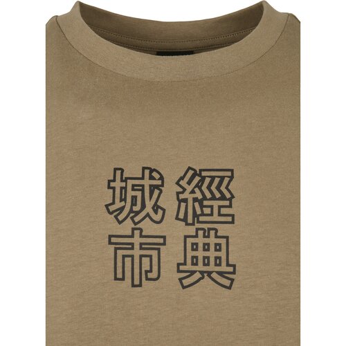 Urban Classics Chinese Symbol Tee khaki/black 3XL
