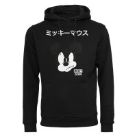 Merchcode Mickey Japanese Hoody